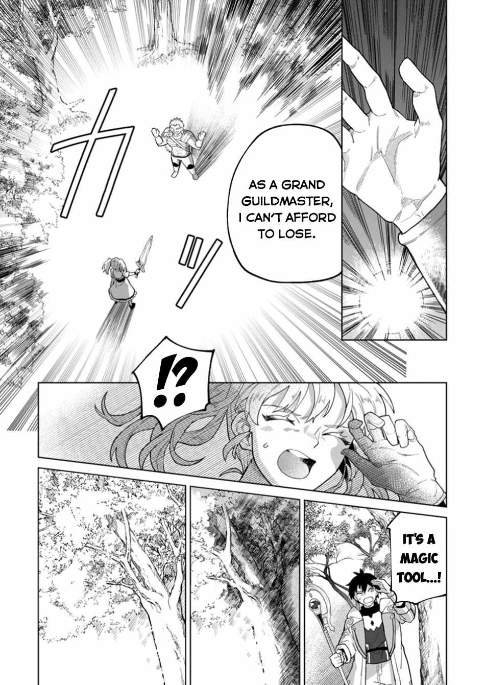 The White Mage Who Was Banished From the Hero's Party Is Picked up by an S Rank Adventurer ~ This White Mage Is Too Out of the Ordinary! Chapter 40 14